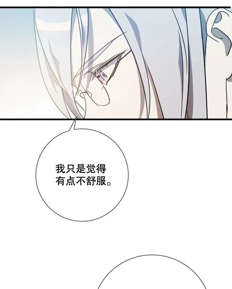 68.朋友29