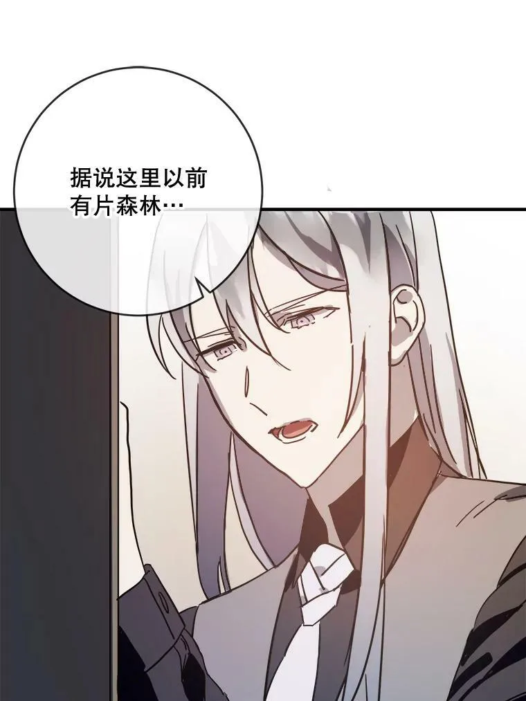 32.书里的秘密（2）16