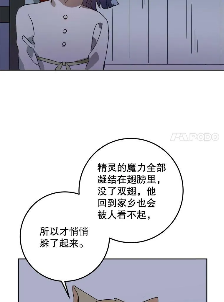 9.和解14