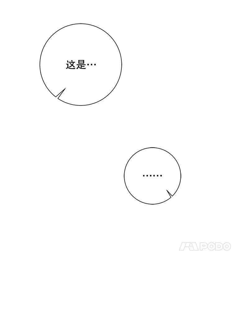 131.肖像画73