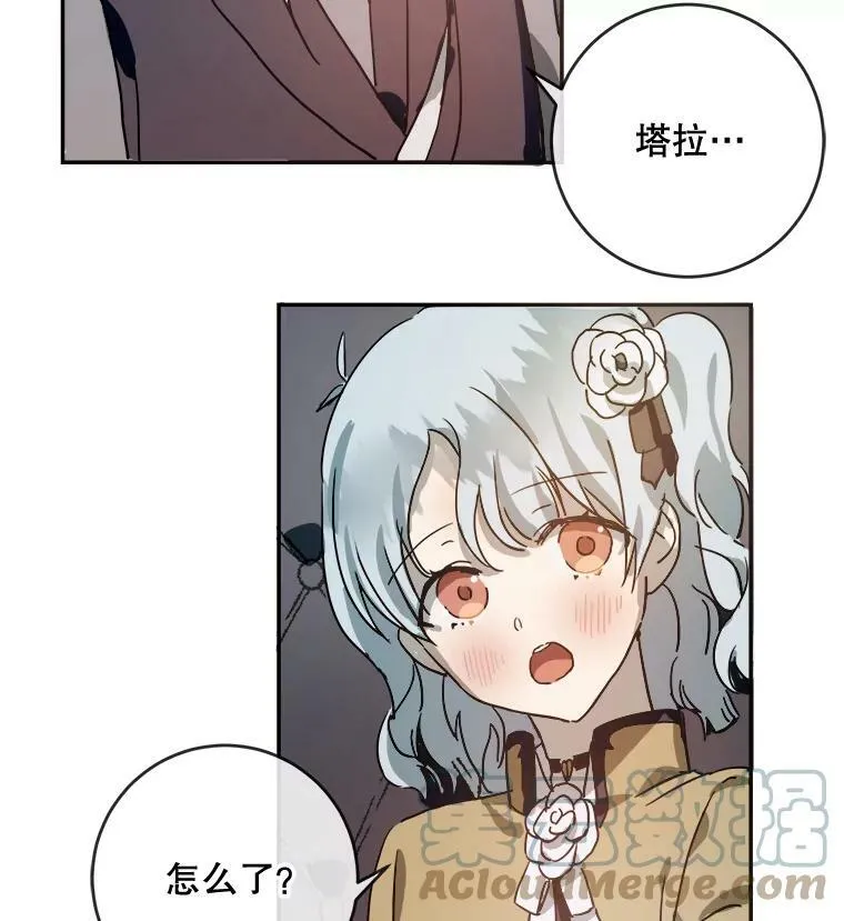 23.会说话的小鸟78