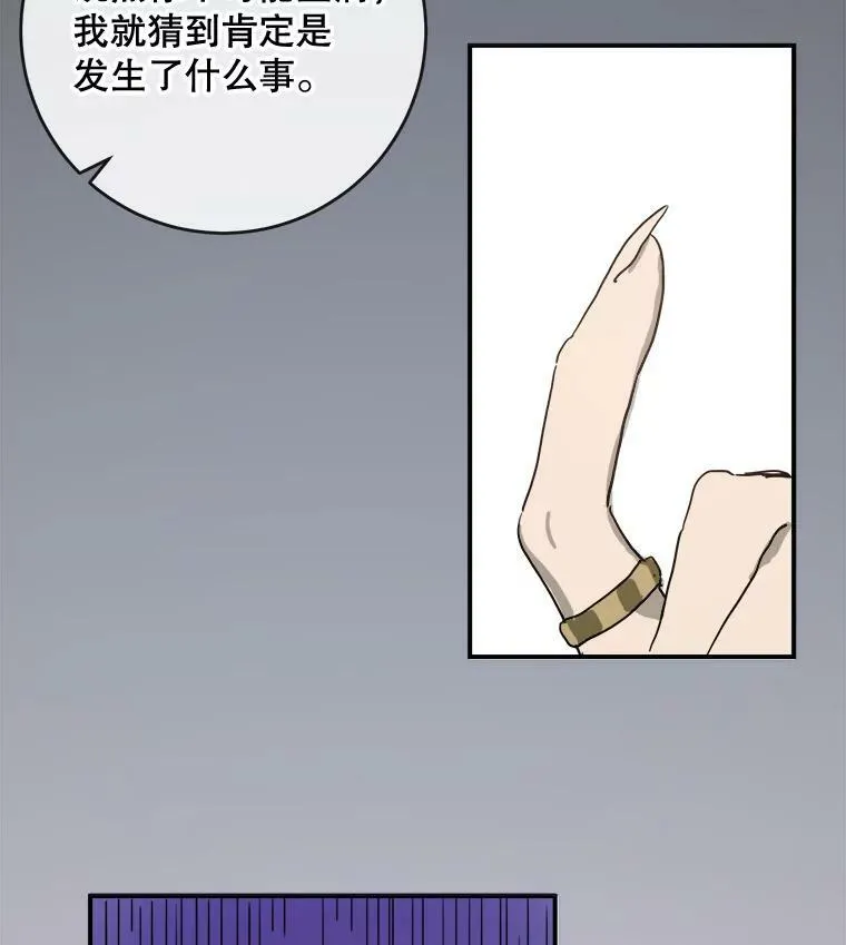 25.发育迟缓2