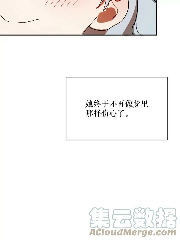 26.往事57