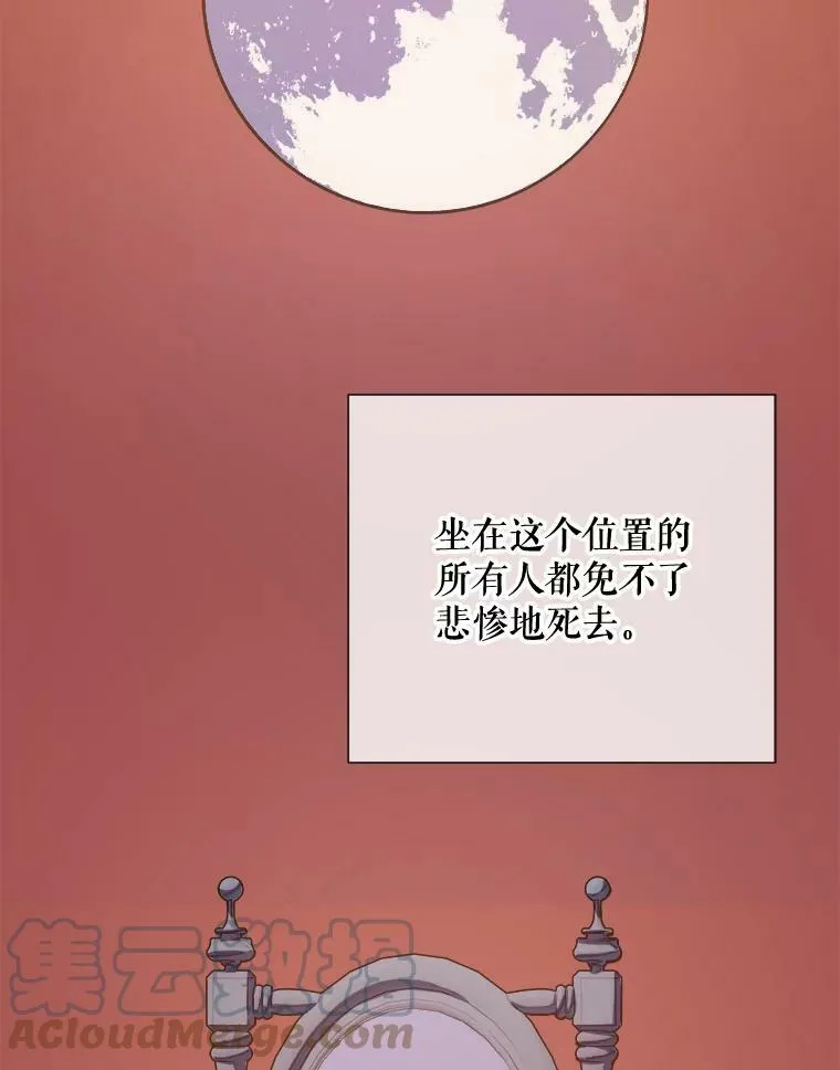 86.定义为幸福28