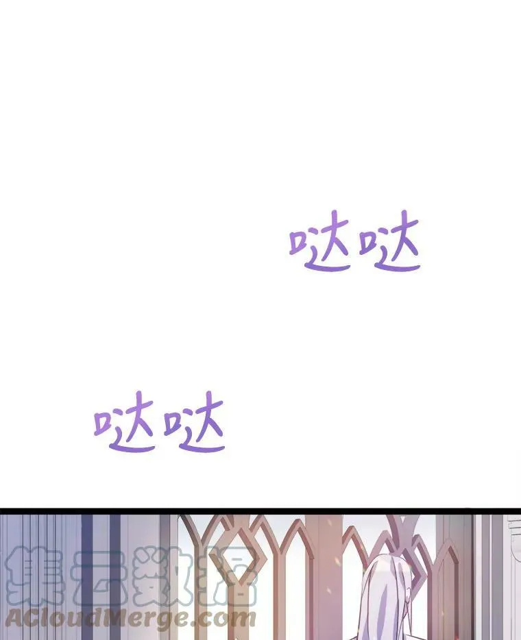 94.他变了（2）92