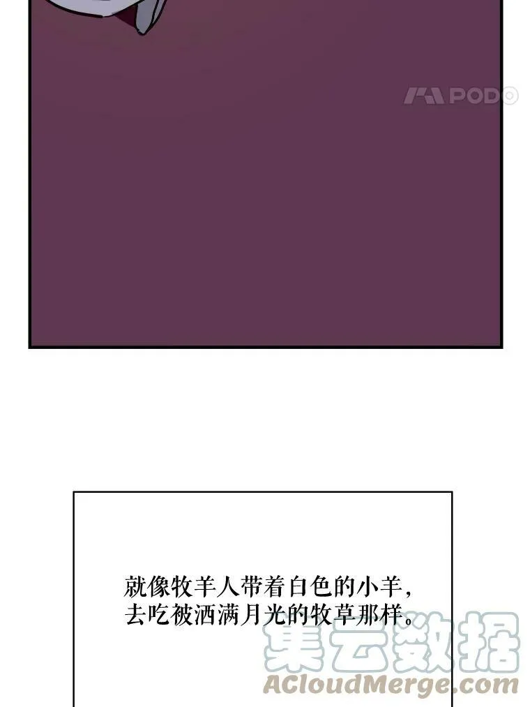 38.噩梦66