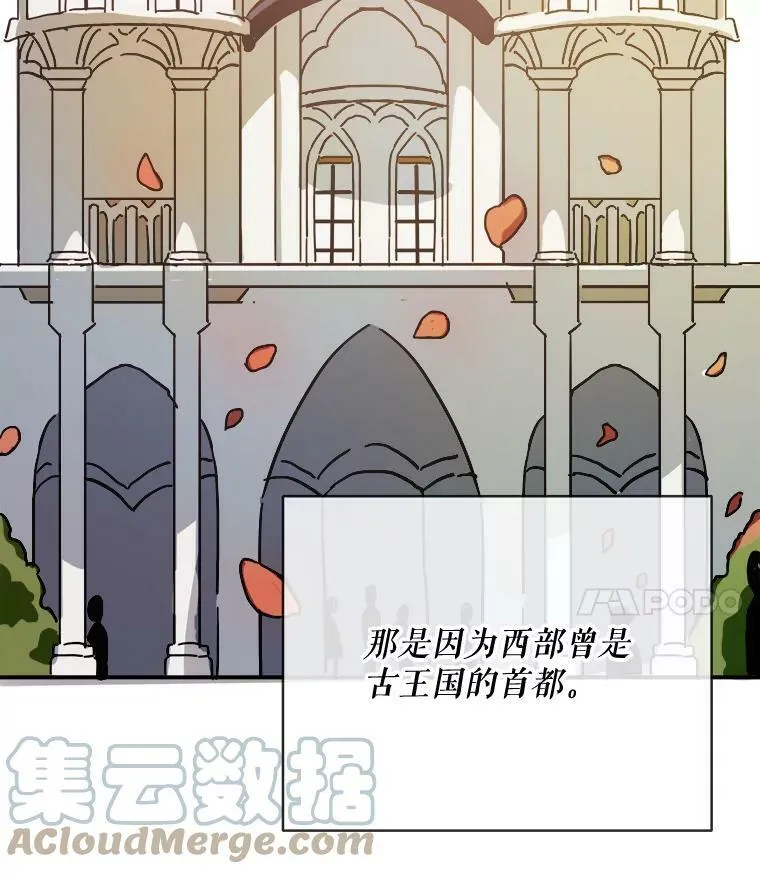33.书里的秘密（3）3