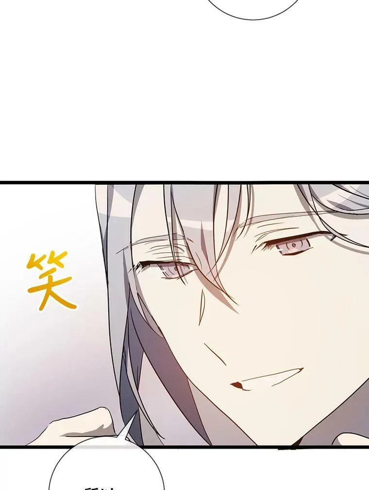 62.偏爱42
