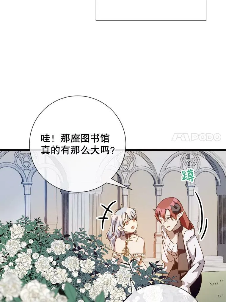 67.客人（3）10