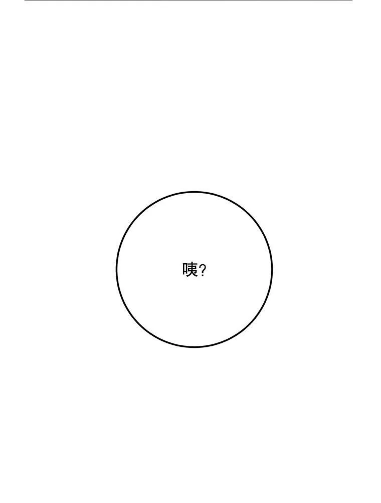 8.入侵者10