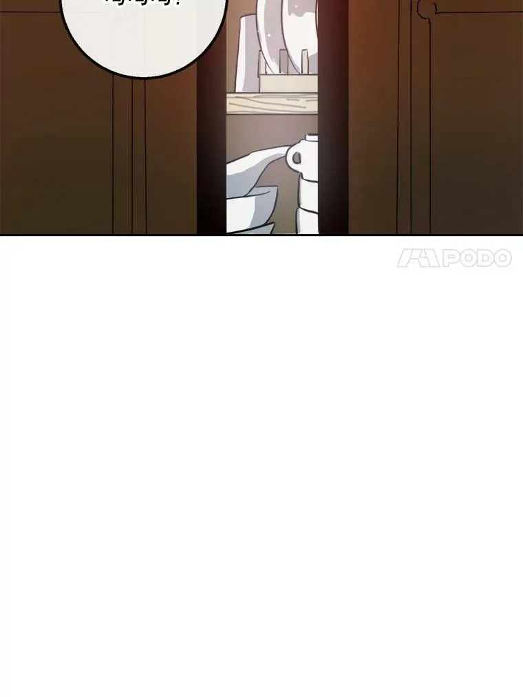 6.安蒂克出丑20