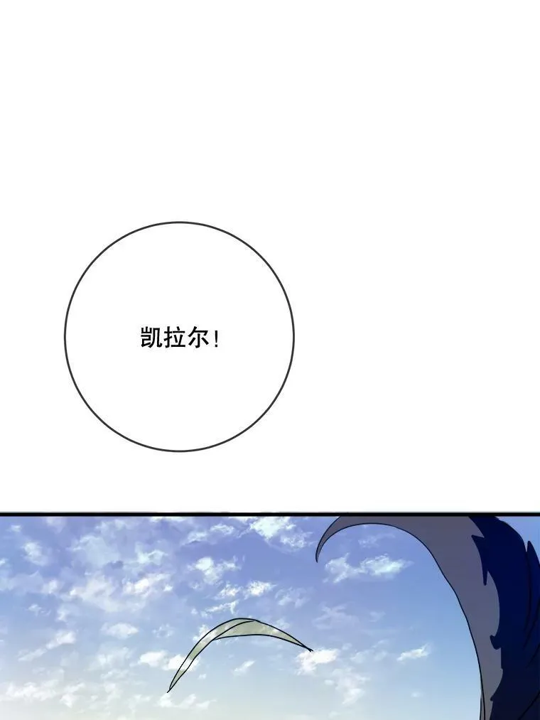 49.正面冲突（2）32
