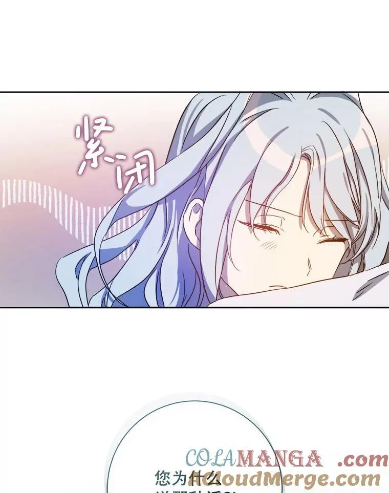 129.活着3