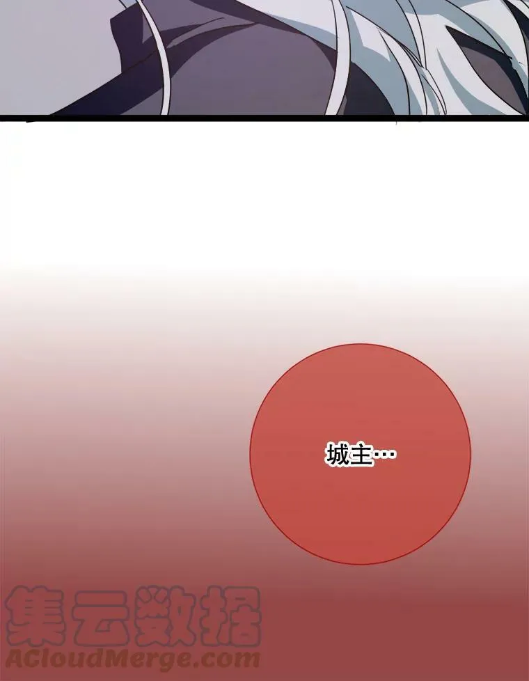 85.活着的理由52
