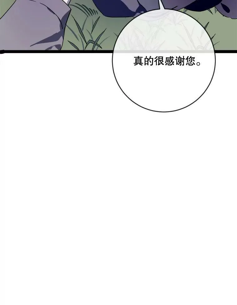 56.成年第一天55