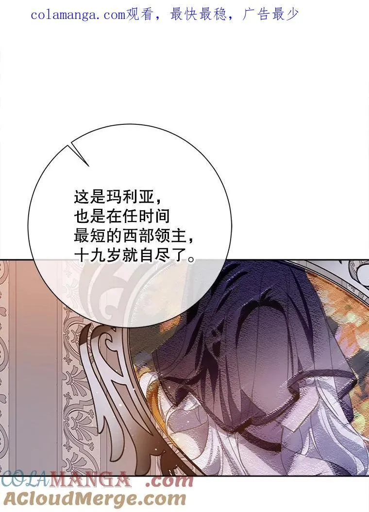 132.担心玖多0