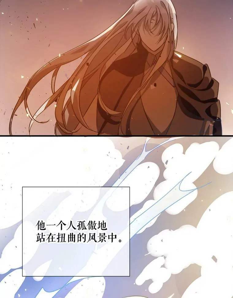 77.言灵45