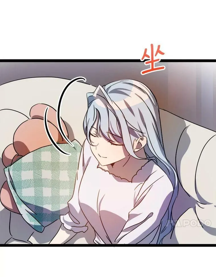 95.顶撞玖多34