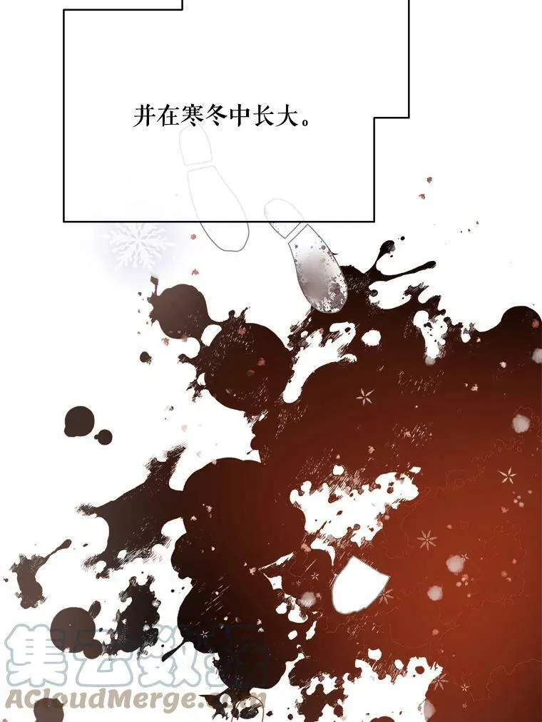 42.玖多的离开36