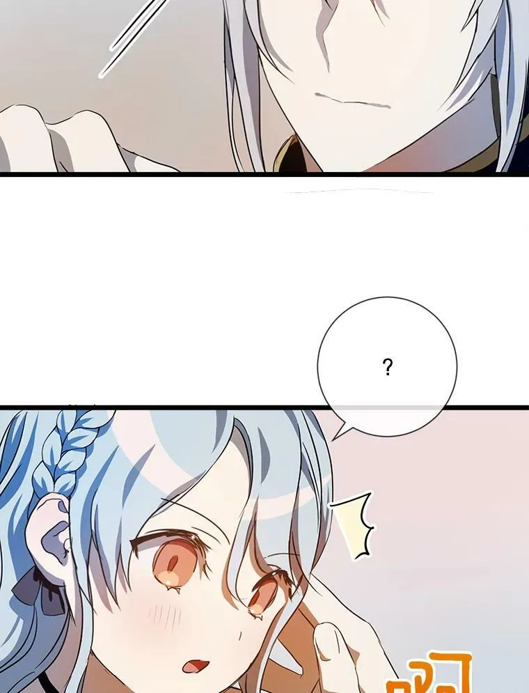 65.客人19