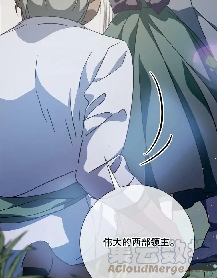 77.言灵32