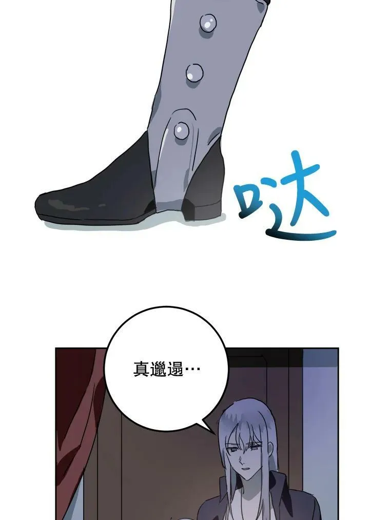 14.并不讨厌58
