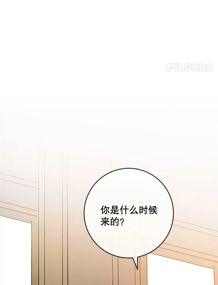 54.被抢走的三明治31