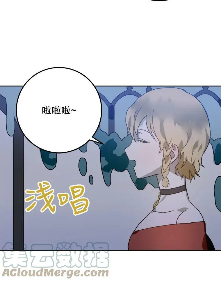 16.蓝宝石项链15