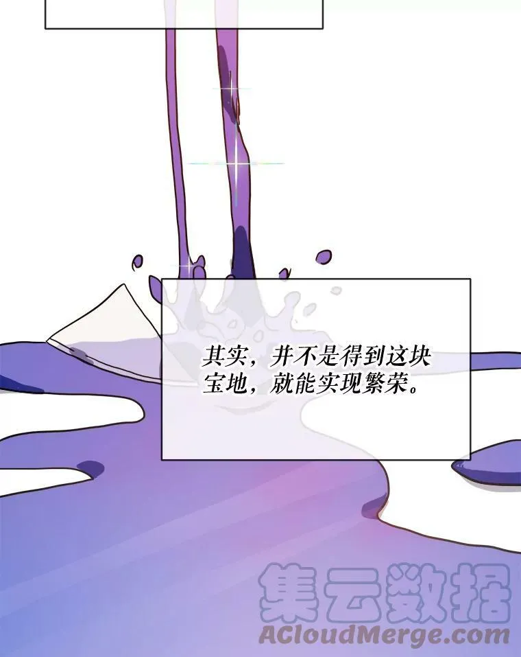 33.书里的秘密（3）9