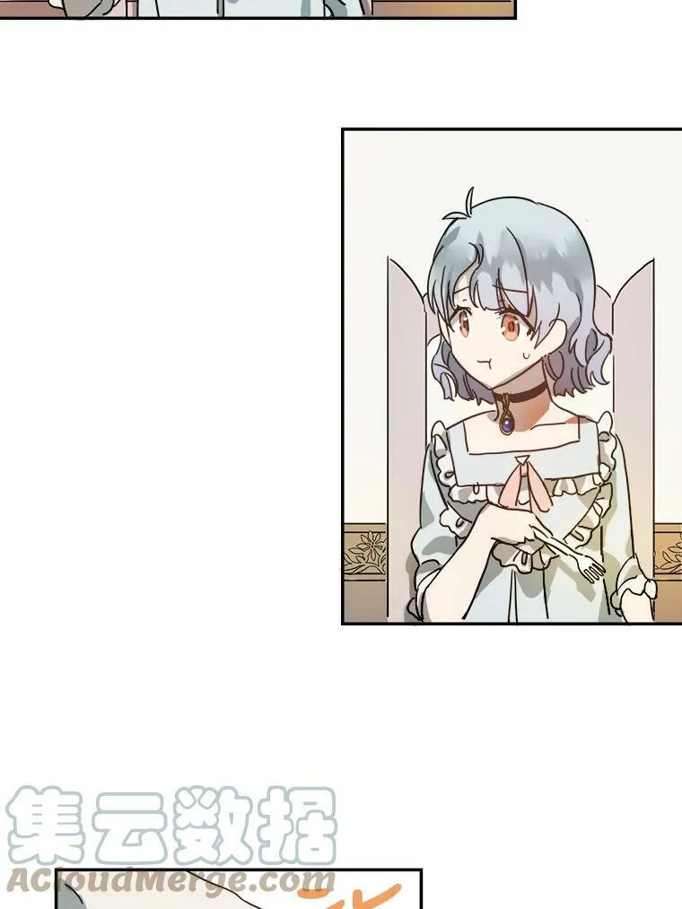 18.病倒33