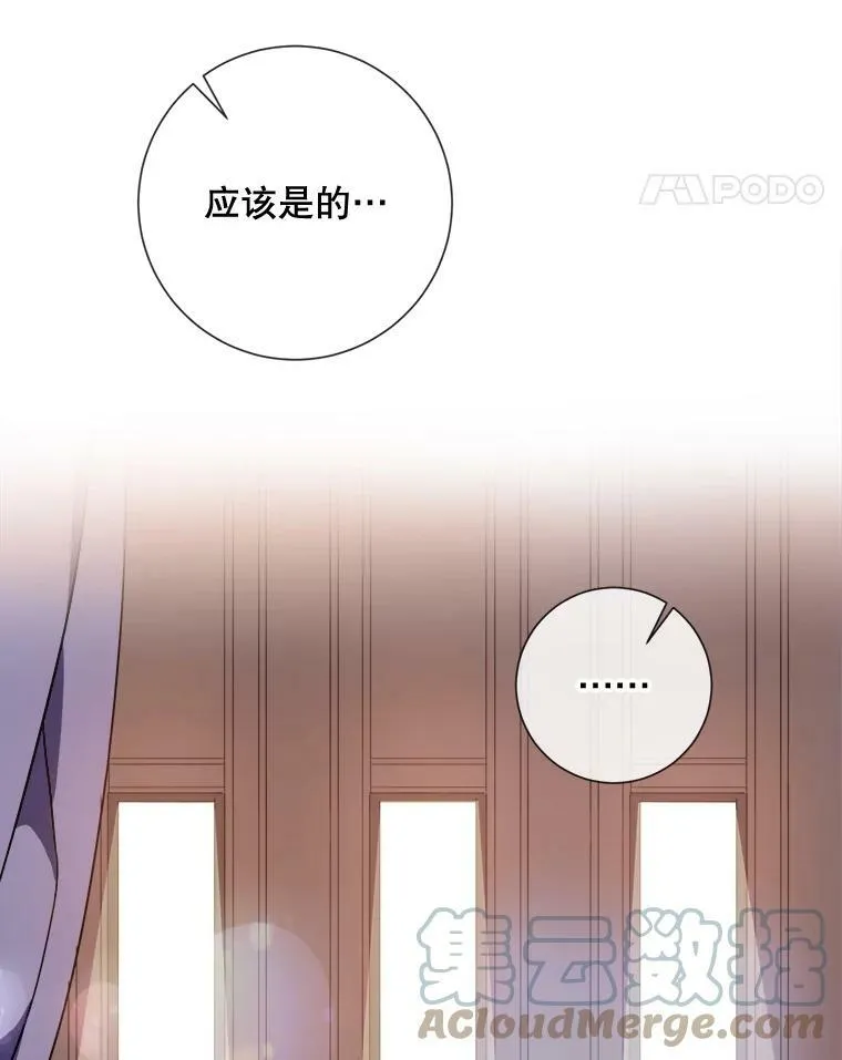 68.朋友4