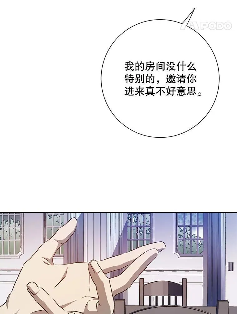 134.和毕节喝茶40