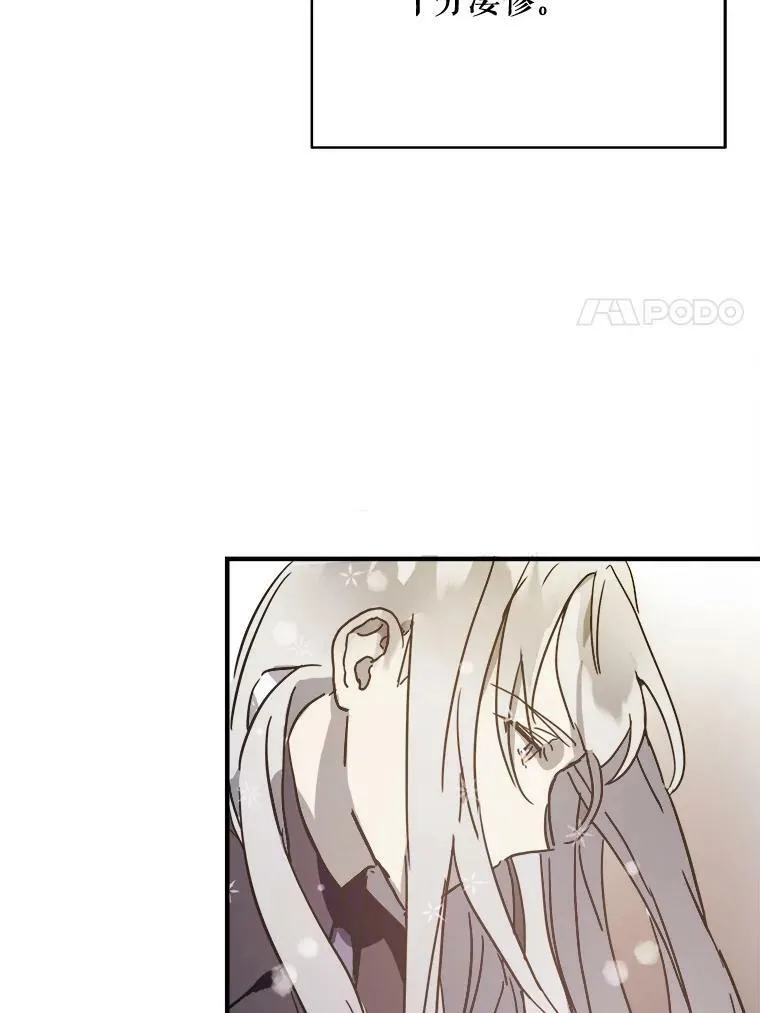 40.复仇65