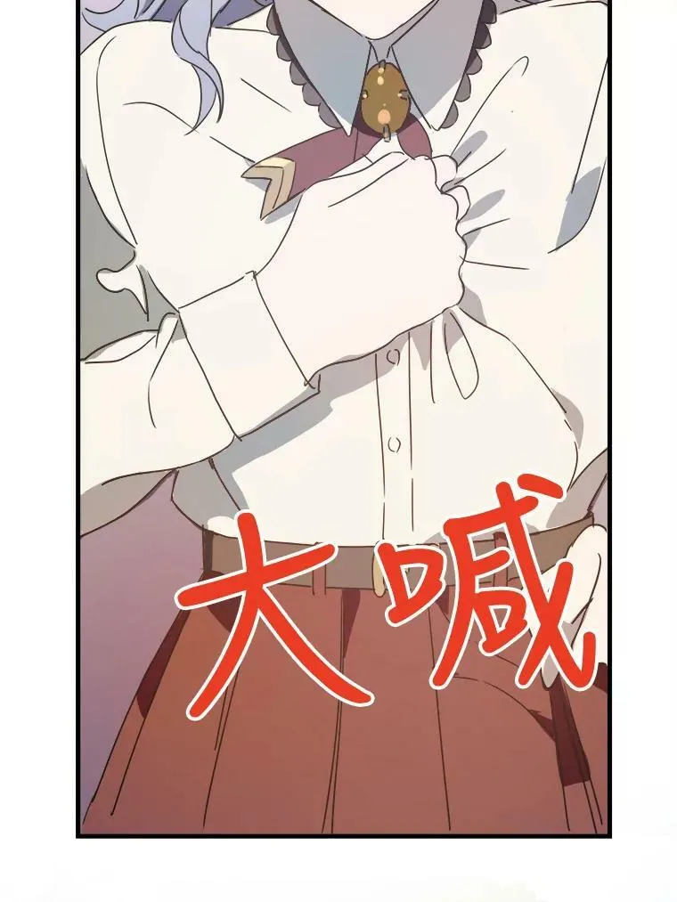 48.正面冲突（1）47