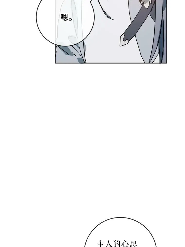 18.病倒35