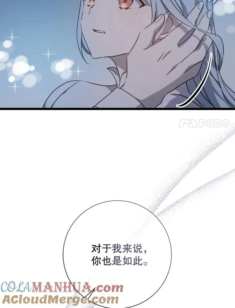 113.梦63