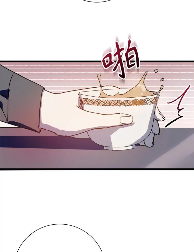 106.玖多的心意19