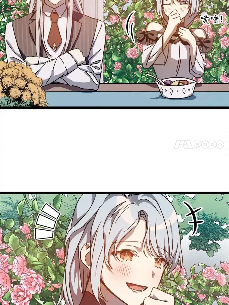 108.比试46
