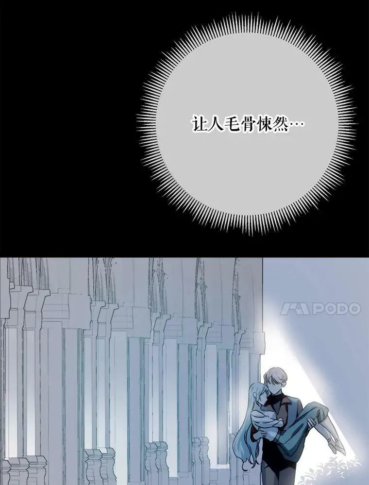 98.喝醉的塔拉86