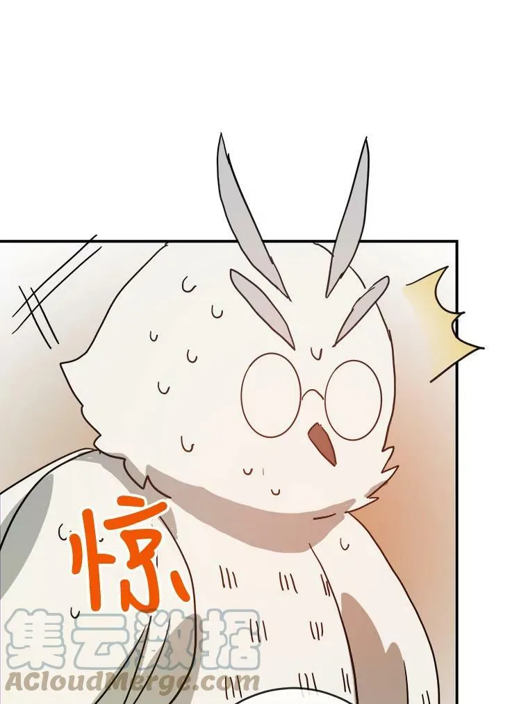 32.书里的秘密（2）63