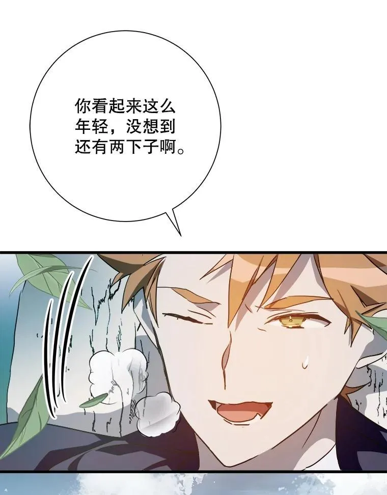 122.任务64