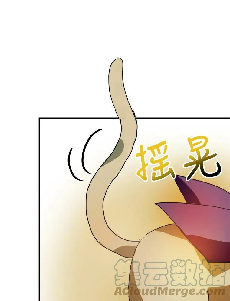 17.往事81