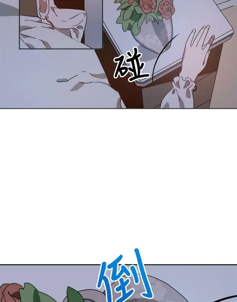 14.并不讨厌10