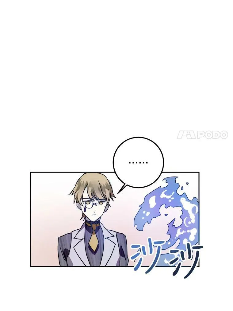 10.觉醒59