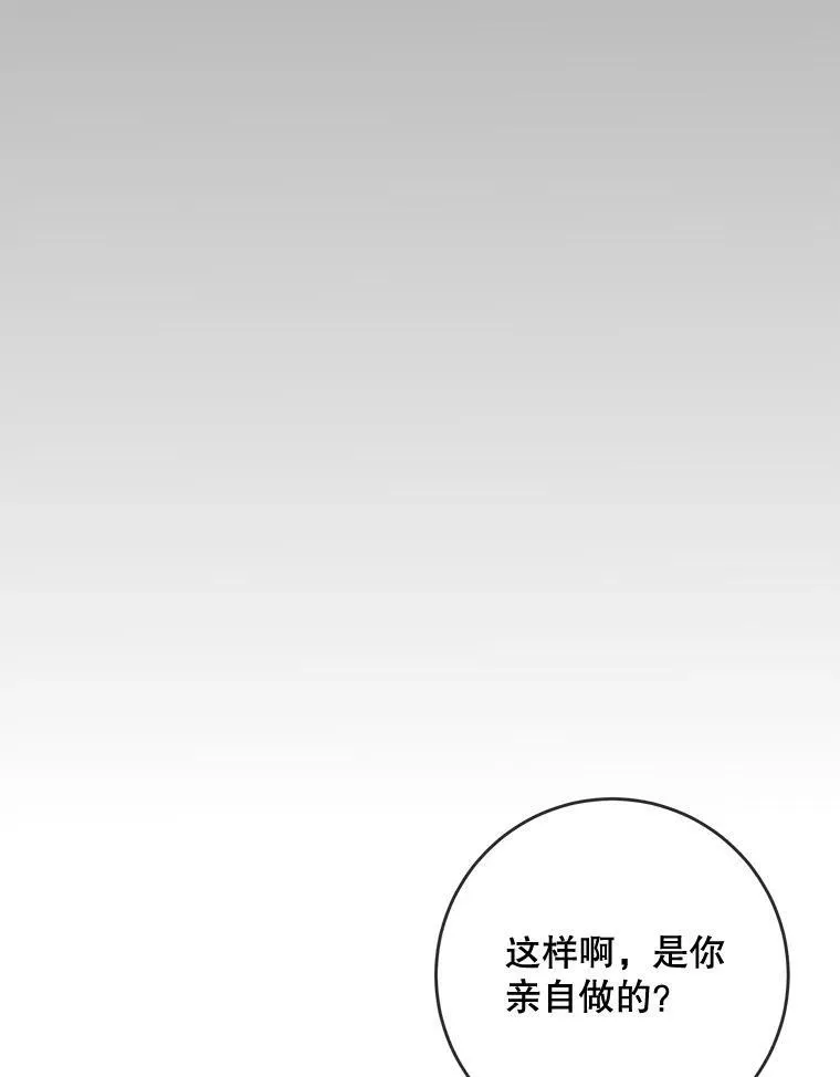 54.被抢走的三明治95