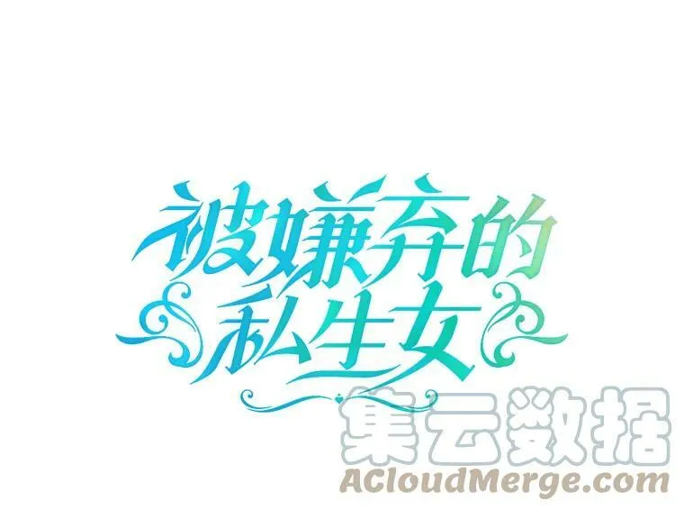 14.并不讨厌6