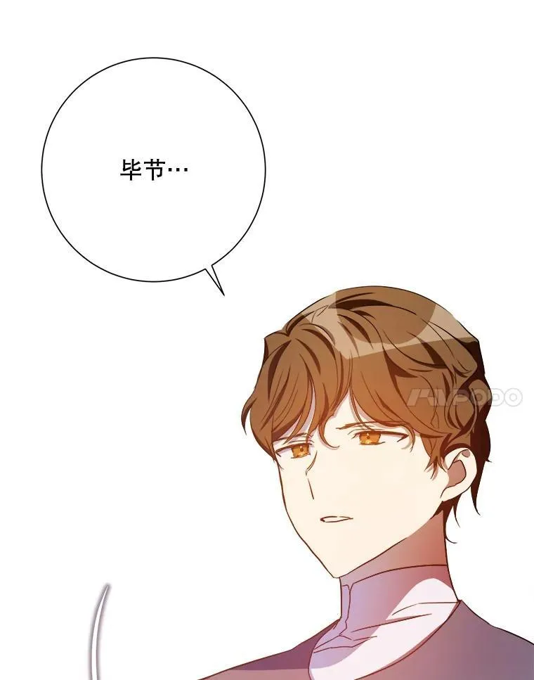 127.诅咒59