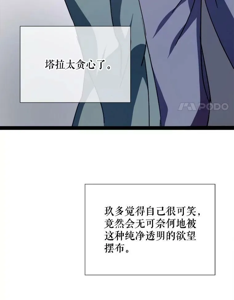 101.和解21