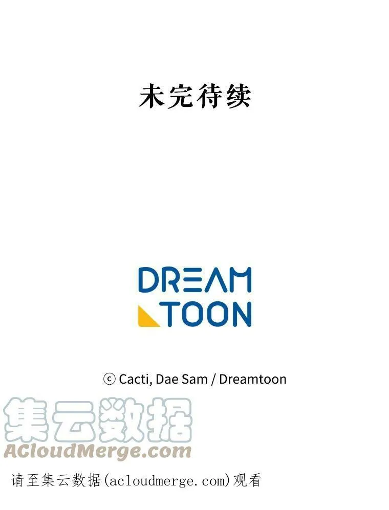 17.往事87