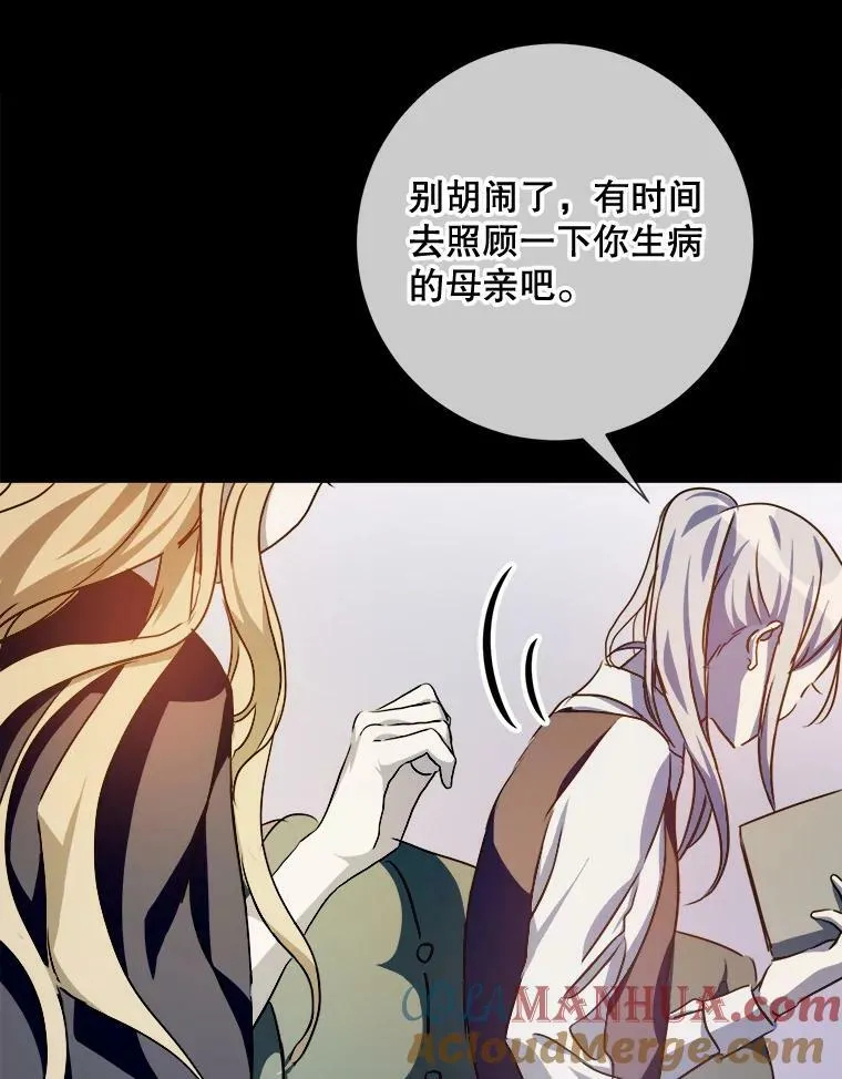 102.爱40